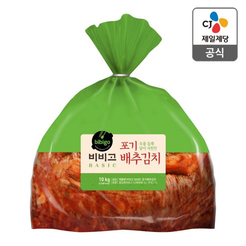 비비고 포기 배추김치, 10kg, 1개 추천 TOP 장단점 비교