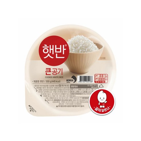 CJ 햇반 큰공기, 300g, 30개 이제품 하나로 끝